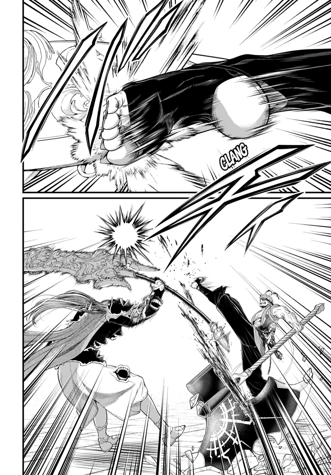 Record Of Ragnarok, Chapter 123 image 22